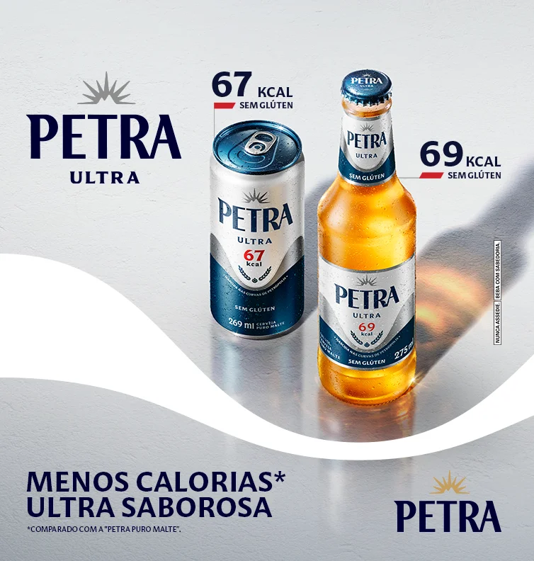 Banner banner_petra_ultra